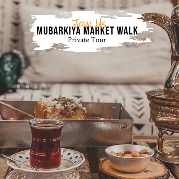 Mubarkiya Market Walk